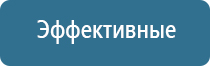 Ароматизация помещений под ключ