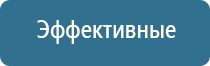 ароматизатор для магазина продуктов для увеличения продаж