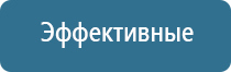 ультразвуковой ароматизатор воздуха для дома